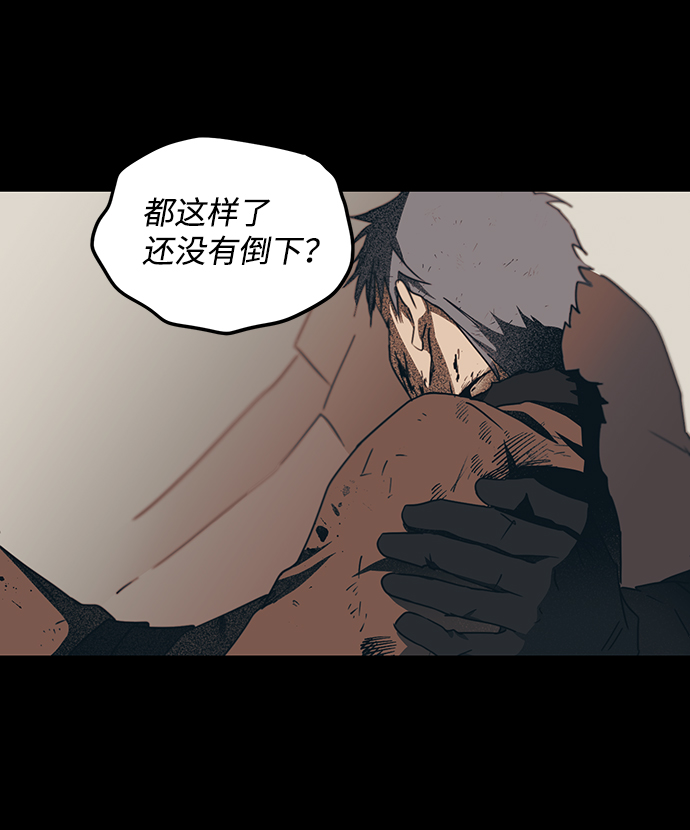 [第46话] 仪式之日（8）57