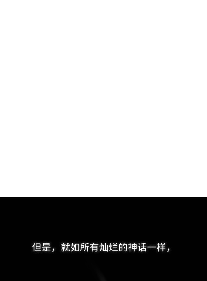 序章11