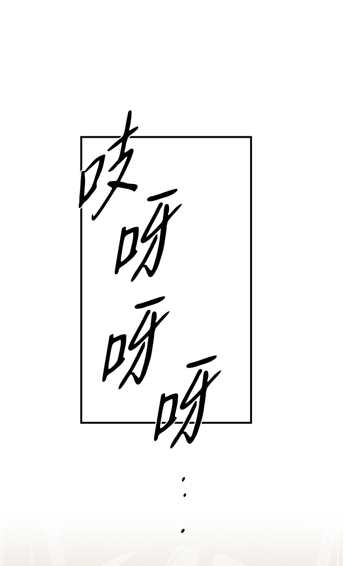 [第44话] 仪式之日（6）18