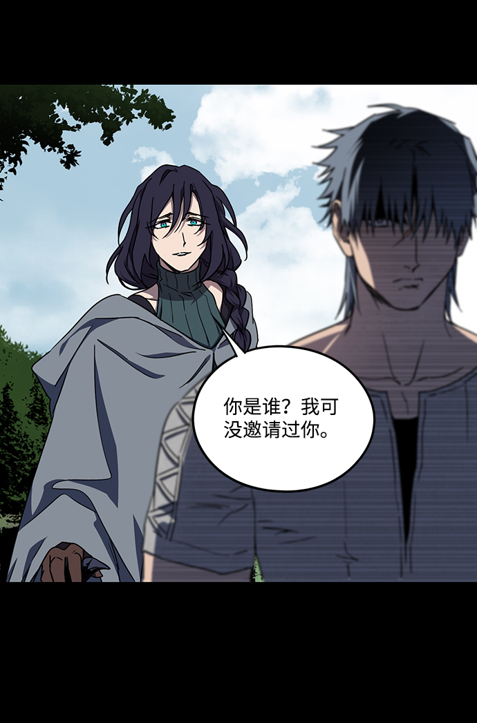 [第43话] 仪式之日（5）10