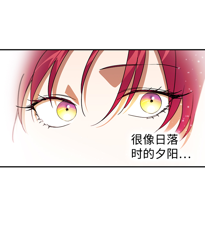 [第39话] 仪式之日（1）38