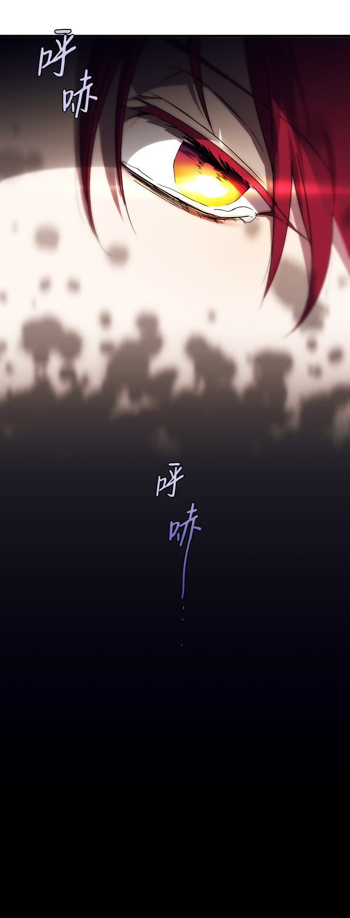 [第1话] 药剂师埃尔金（1）10