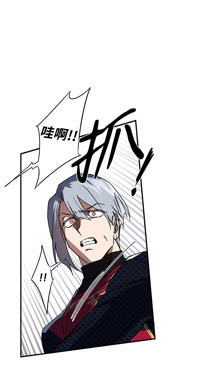 [第45话] 仪式之日（7）65
