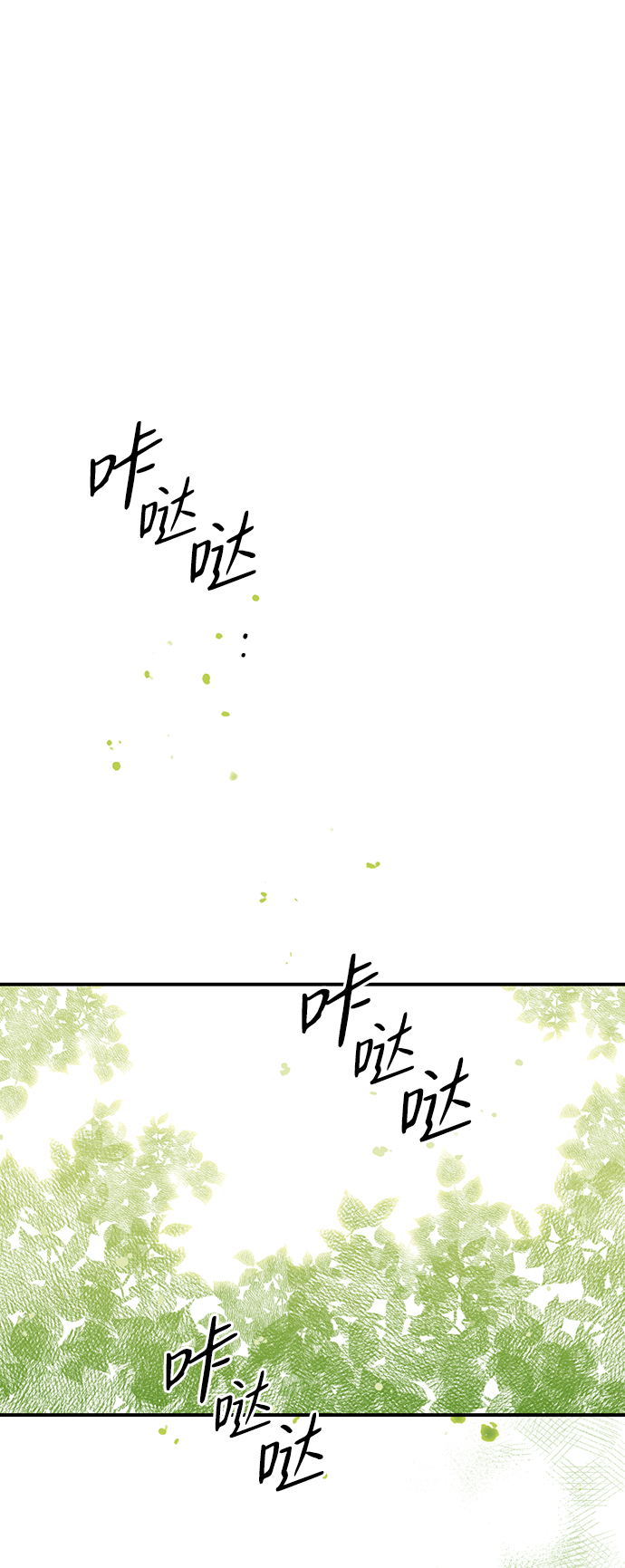 [第30话] 离去的背影，离开的路（4）54