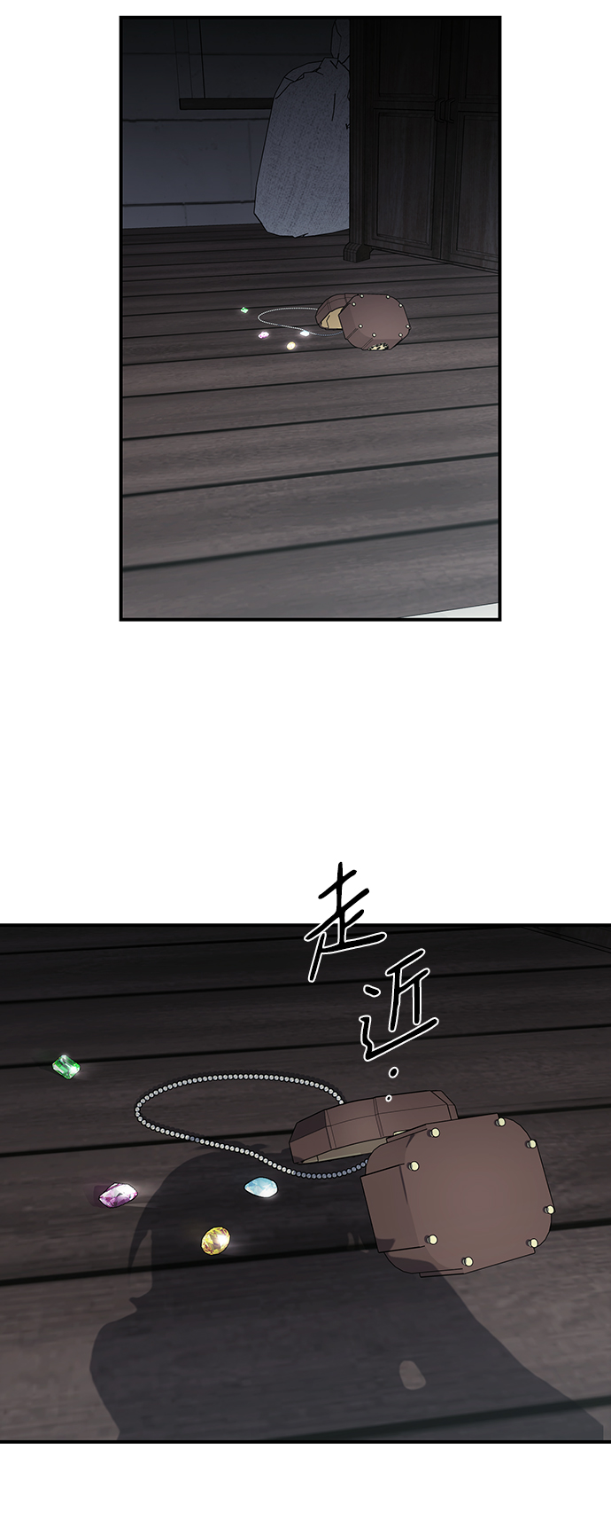 [第33话] 白色的脚（3）40