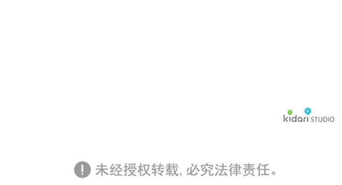 [第46话] 仪式之日（8）71