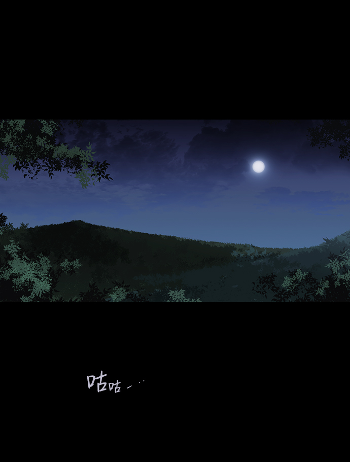 [第2话] 药剂师埃尔金（2）1