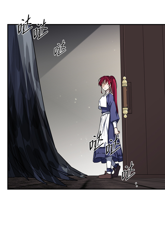 [第41话] 仪式之日（3）8