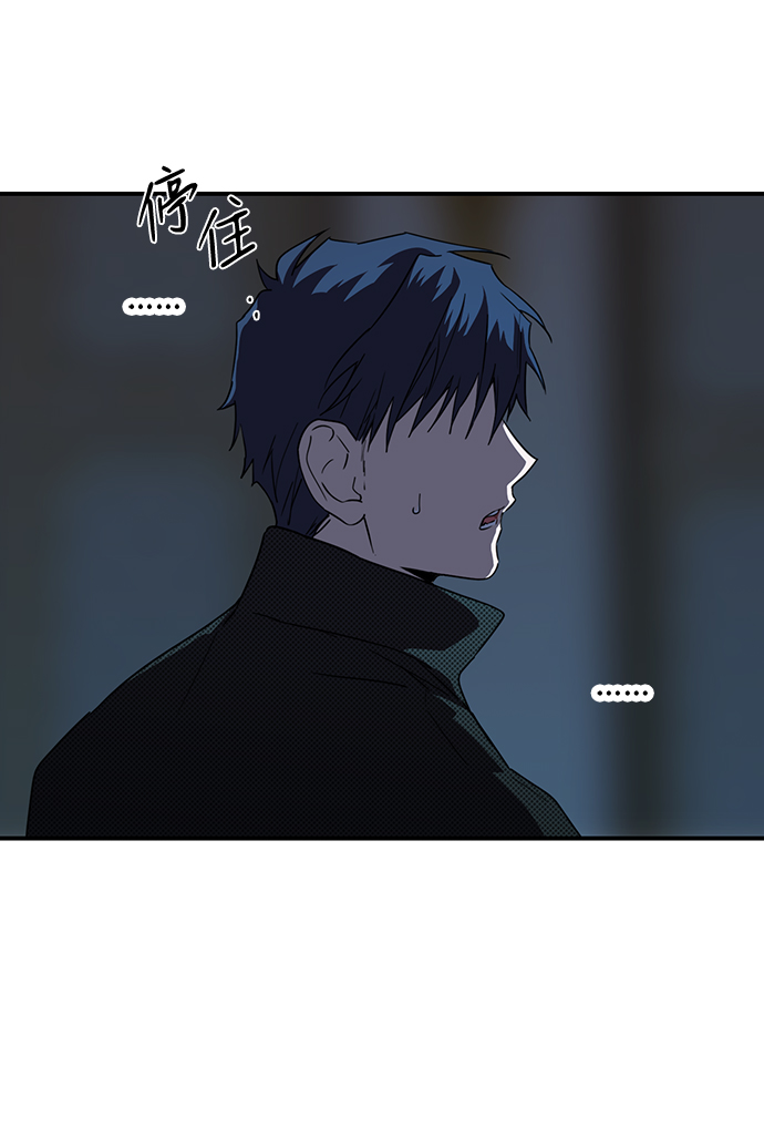 [第43话] 仪式之日（5）43