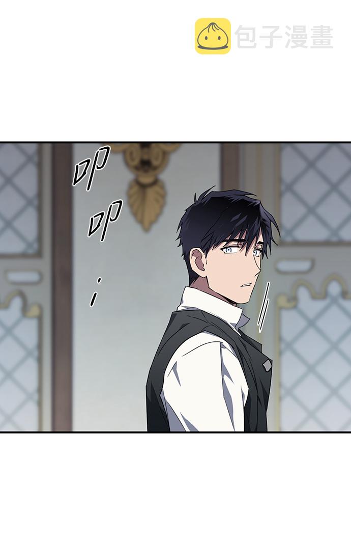 [第34话] 白色的脚（4）7