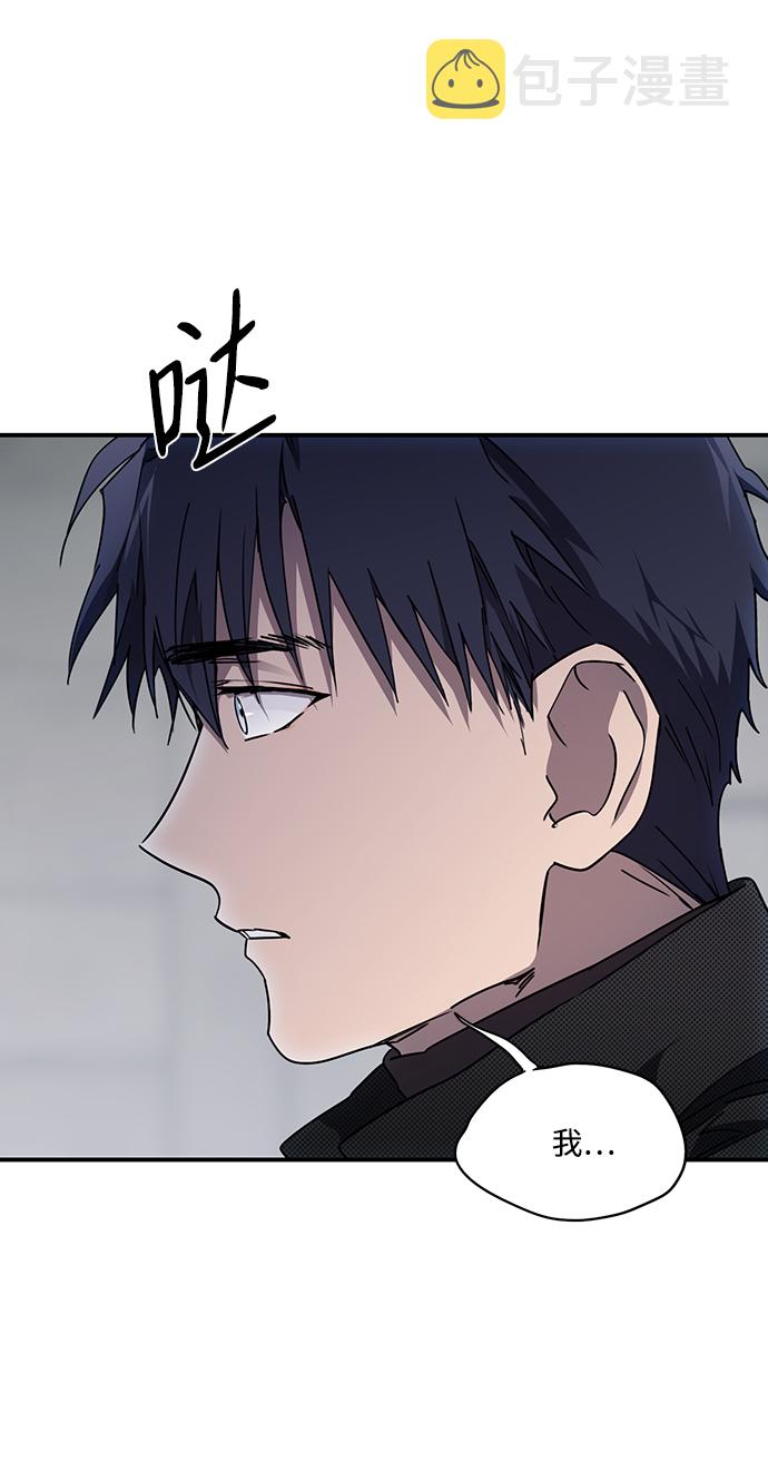 [第50话] 两条路（1）73