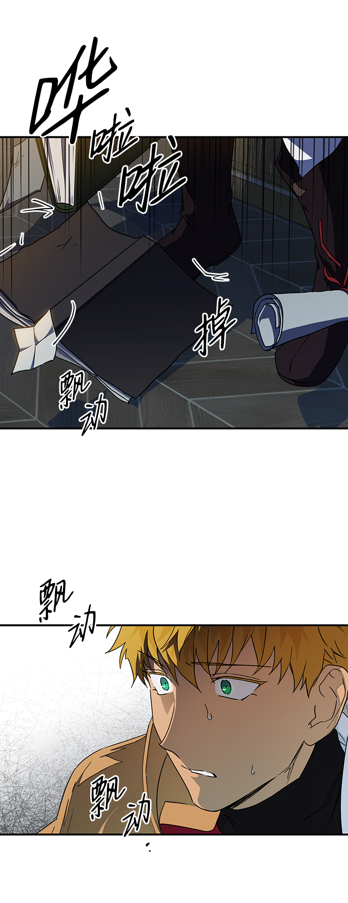 [第37话] 白色的脚（7）64