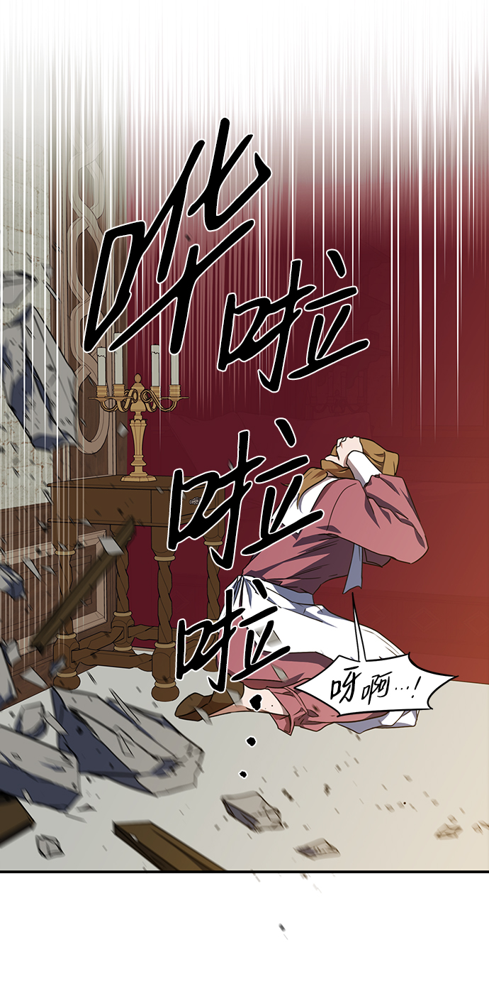 [第47话] 仪式之日（9）38