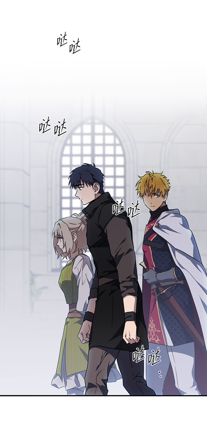 [第50话] 两条路（1）71