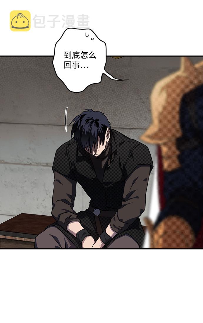 [第45话] 仪式之日（7）19