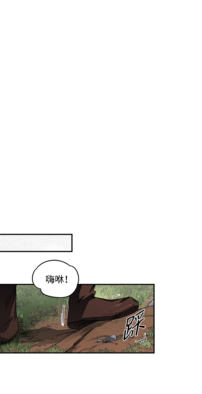 [第29话] 离去的背影，离开的路（3）33
