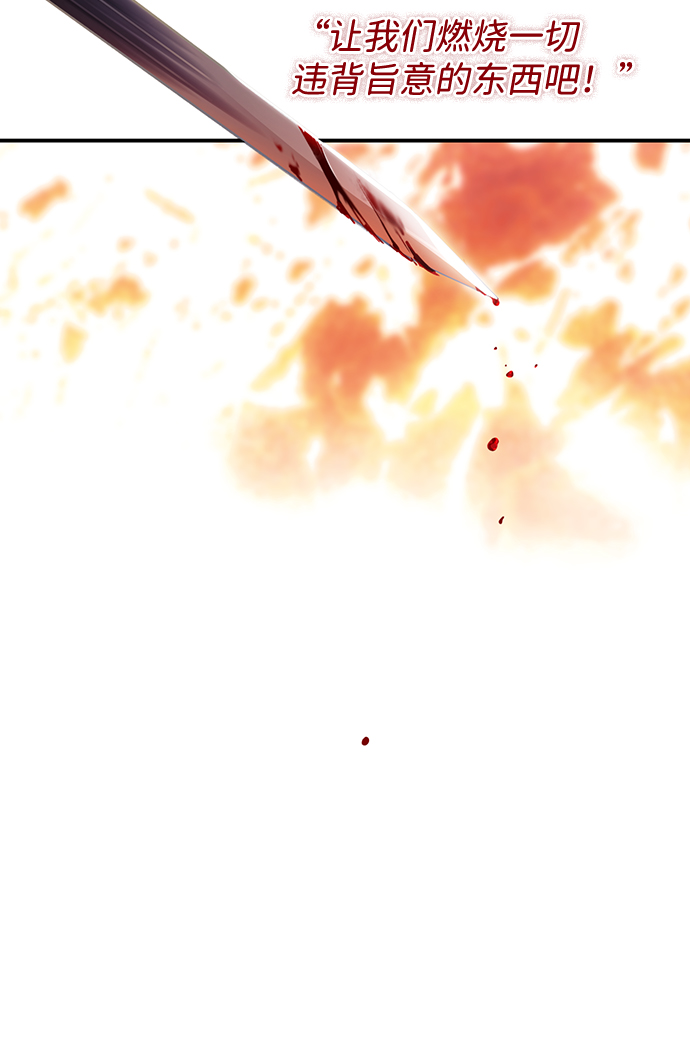 序章10