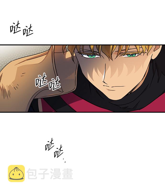 [第14话] 监视犬（2）34