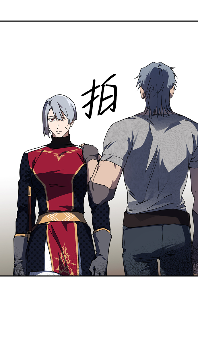 [第45话] 仪式之日（7）57