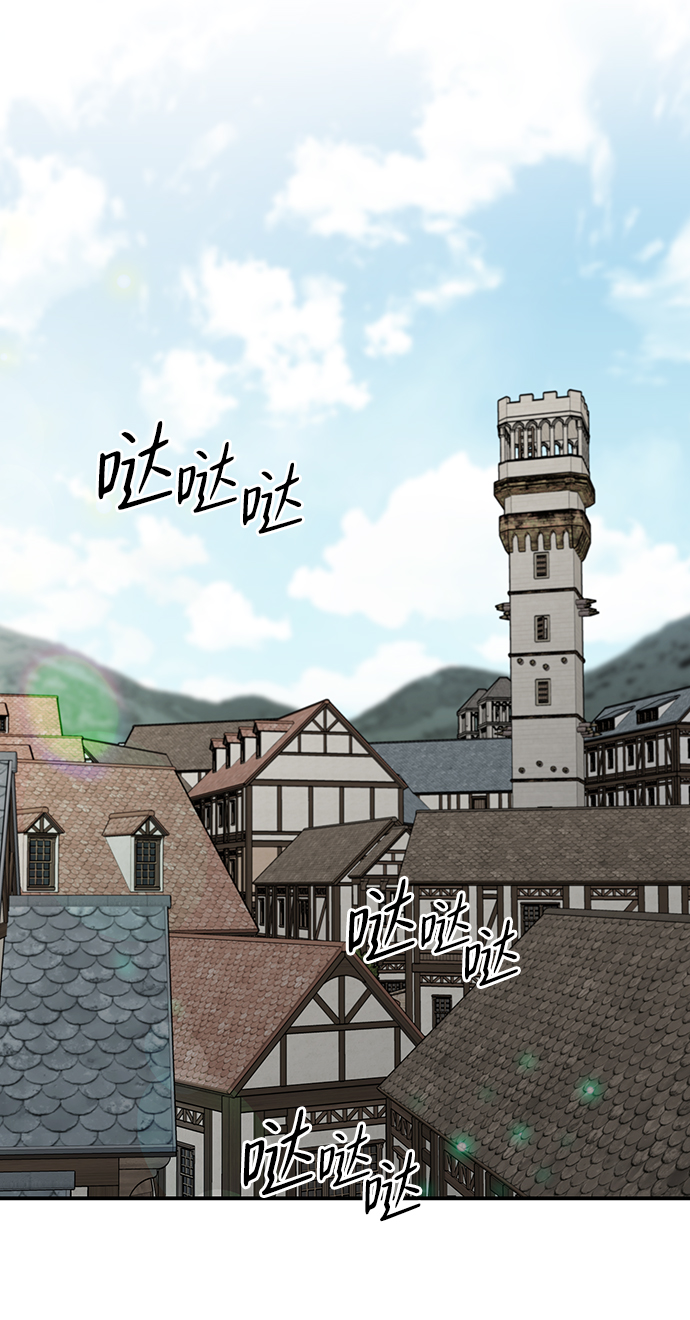 [第52话] 两条路（3）1