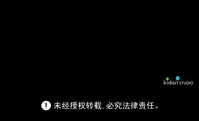 [第8话] 无名城堡（6）44