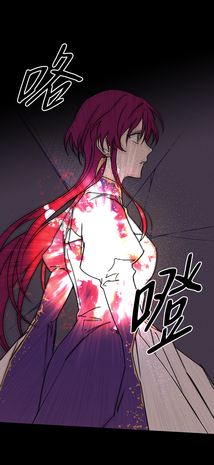 [第3话] 无名城堡（1）51