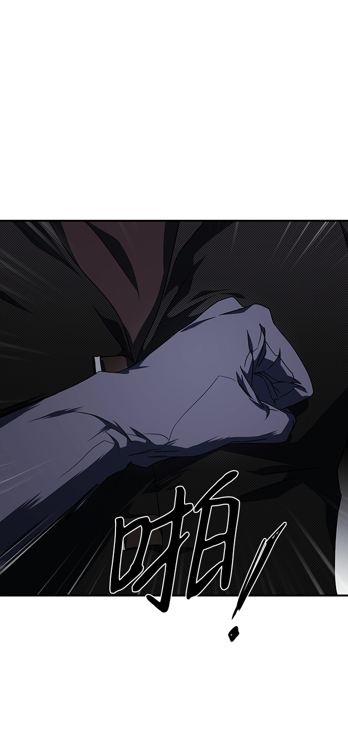 [第49话] 仪式之日（11）28
