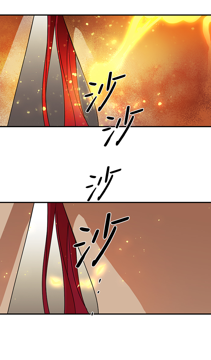 [第48话] 仪式之日（10）21
