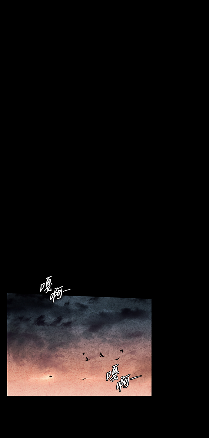 [第27话] 离去的背影，离开的路（1）16