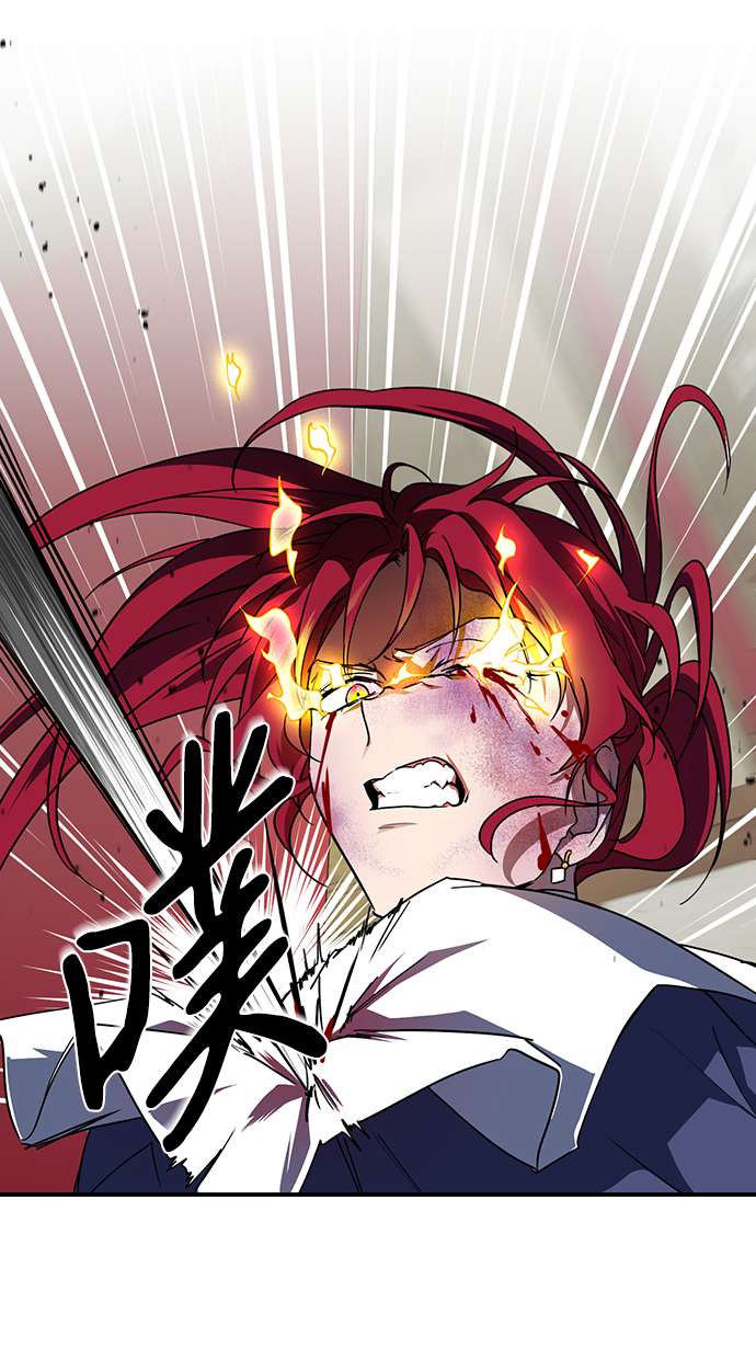 [第47话] 仪式之日（9）45