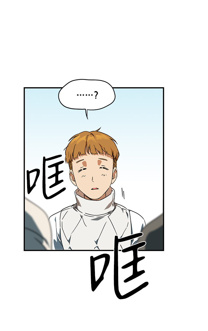 [第59话] 两条路（10）31
