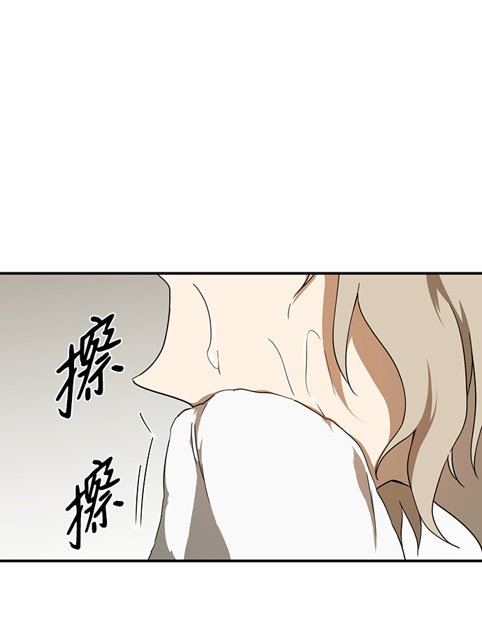 [第50话] 两条路（1）6