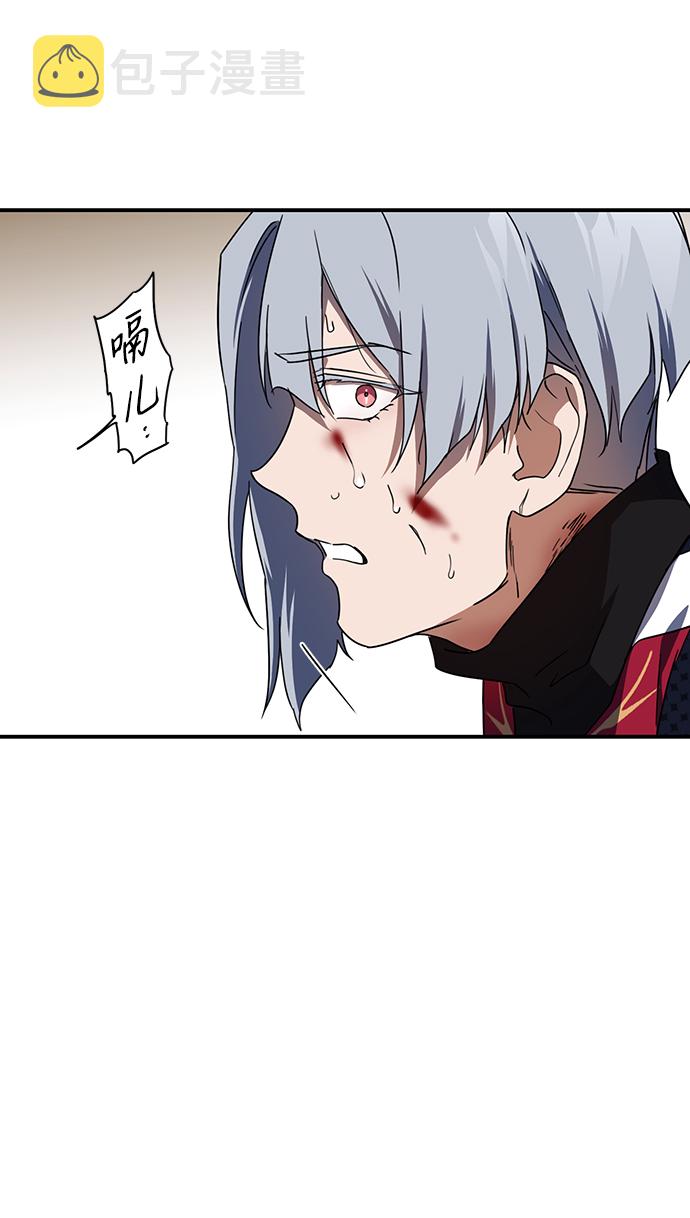 [第47话] 仪式之日（9）26
