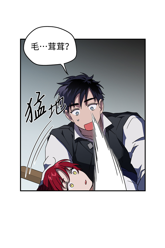 [第37话] 白色的脚（7）11
