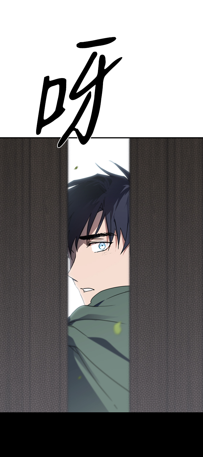 [第51话] 两条路（2）87