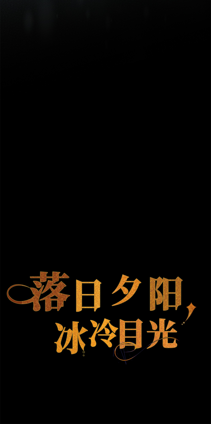 序章20