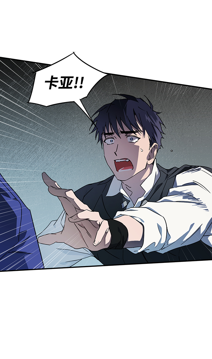 [第36话] 白色的脚（6）56