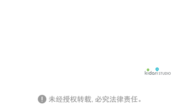 [第28话] 离去的背影，离开的路（2）46