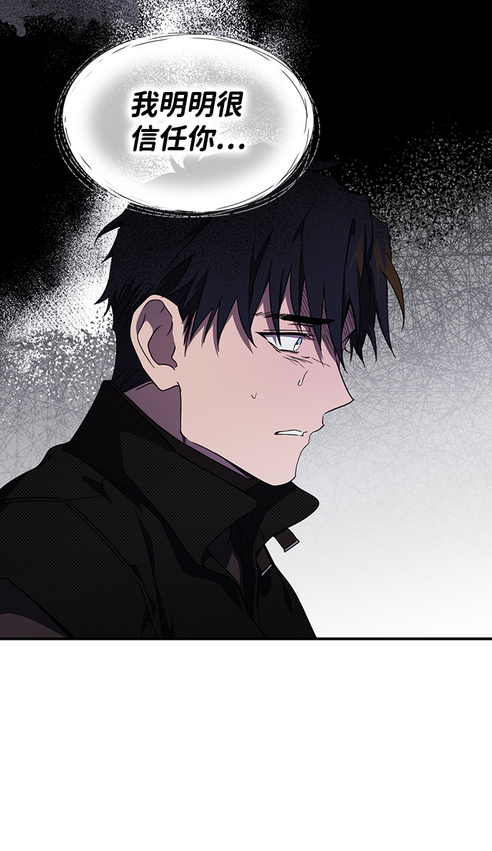 [第49话] 仪式之日（11）36