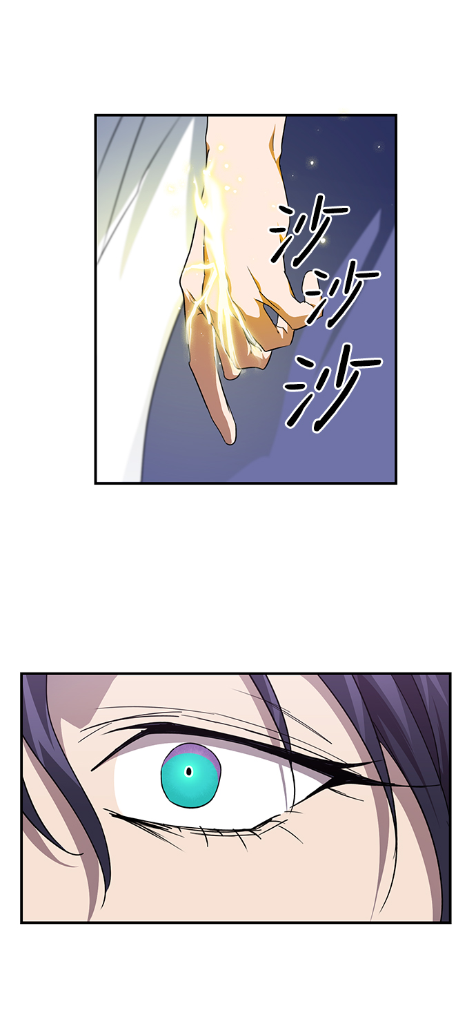 [第45话] 仪式之日（7）7