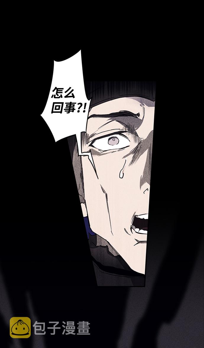 [第3话] 无名城堡（1）37