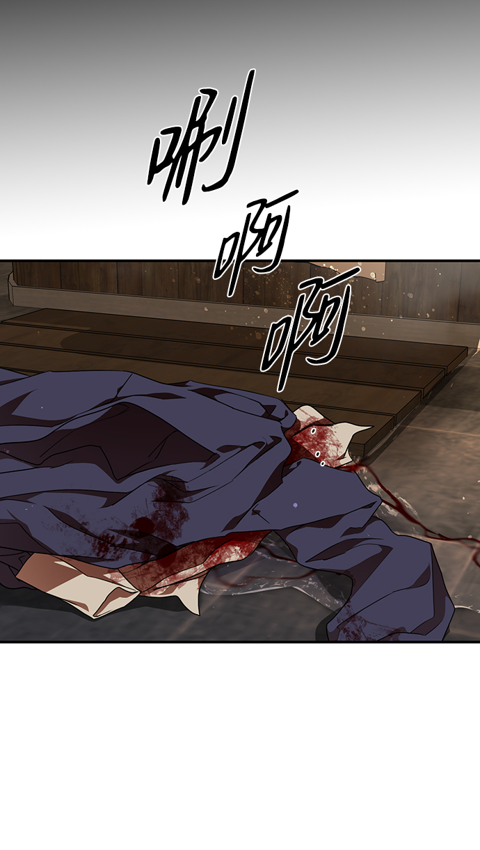 [第48话] 仪式之日（10）18