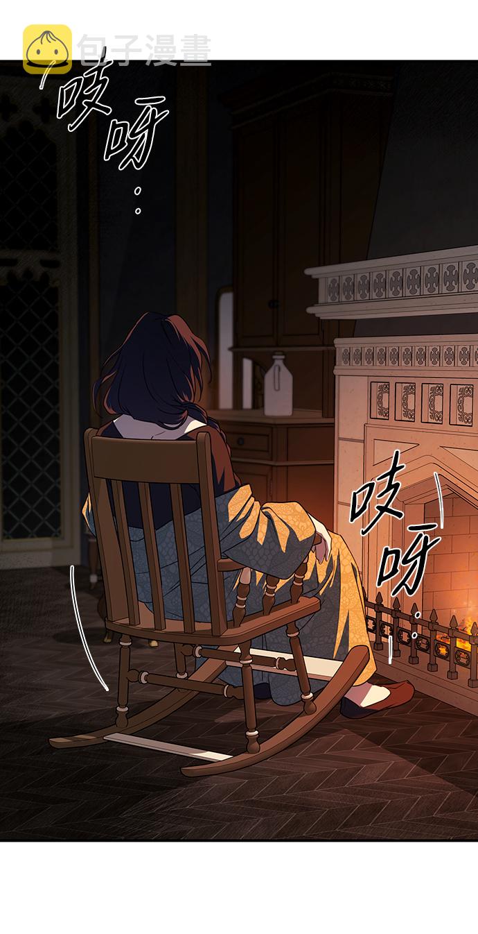 [第42话] 仪式之日（4）39