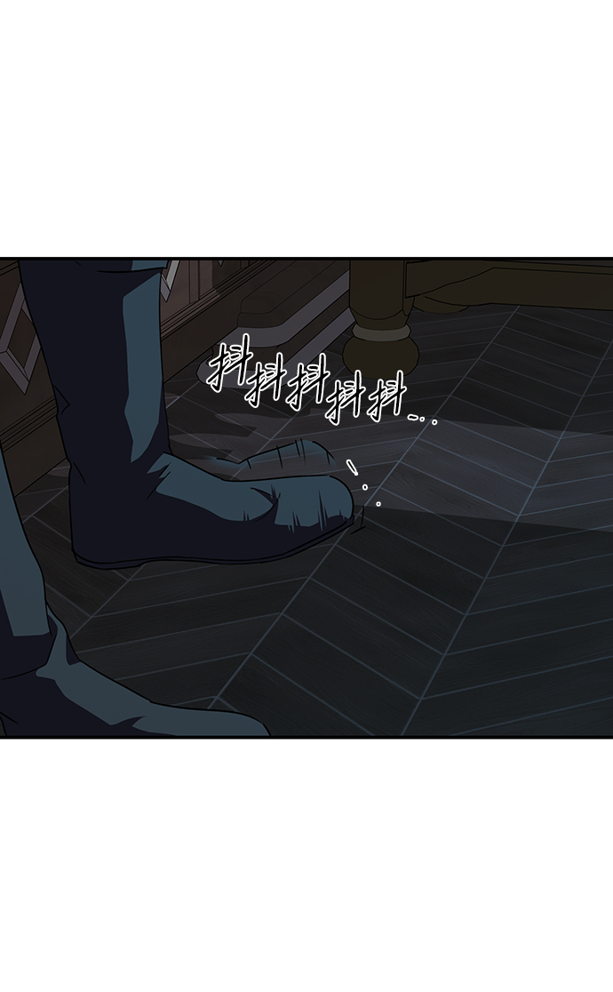 [第43话] 仪式之日（5）36