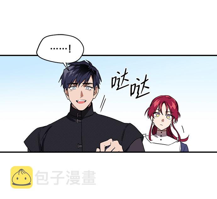 [第10话] 使者（1）26