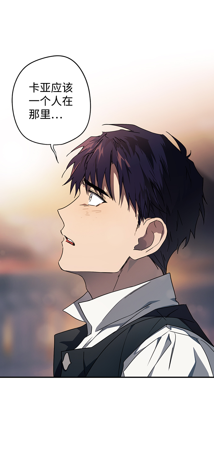 [第35话] 白色的脚（5）18