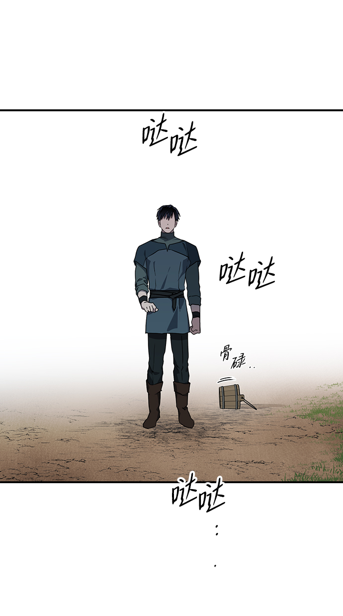 [第30话] 离去的背影，离开的路（4）36