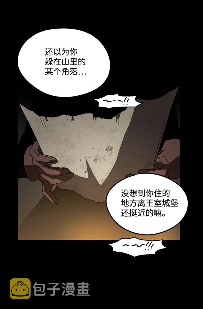[第38话] 白色的脚（8）51