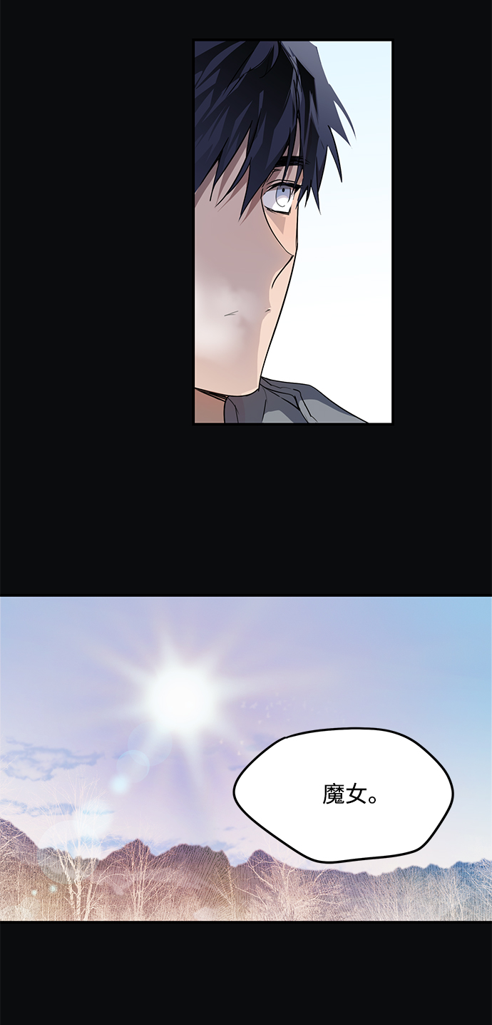 [第17话] 停留的地方（1）21