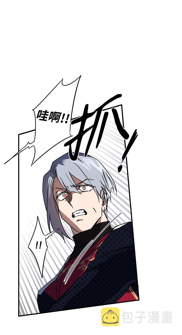 [第46话] 仪式之日（8）1
